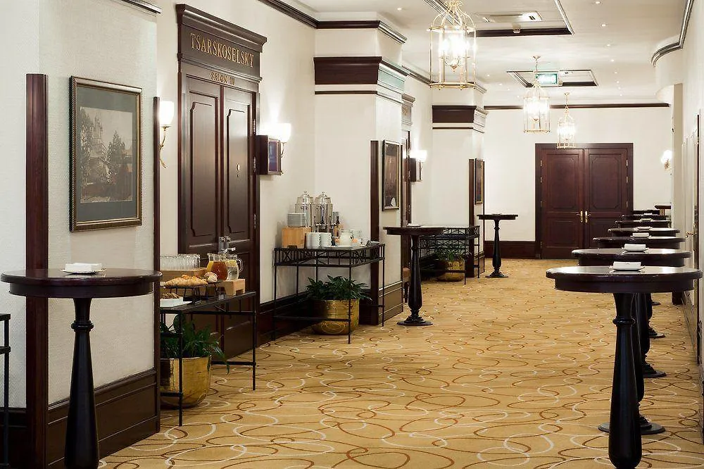 Moscow Marriott Grand Hotel